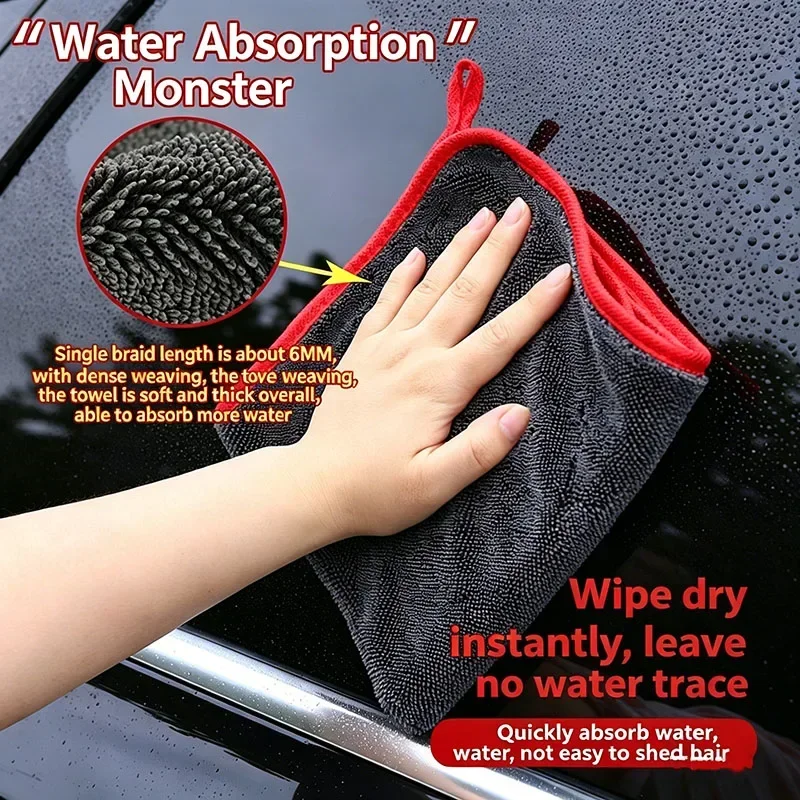 500GSM Ultra Absorbent Car Tow - Microfiber Towel Detailing recension och pris