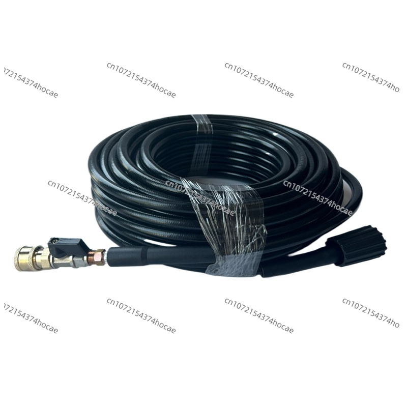 15M/50Ft High Pressure Washer  - Pressure Washer Foam Gun recension och pris