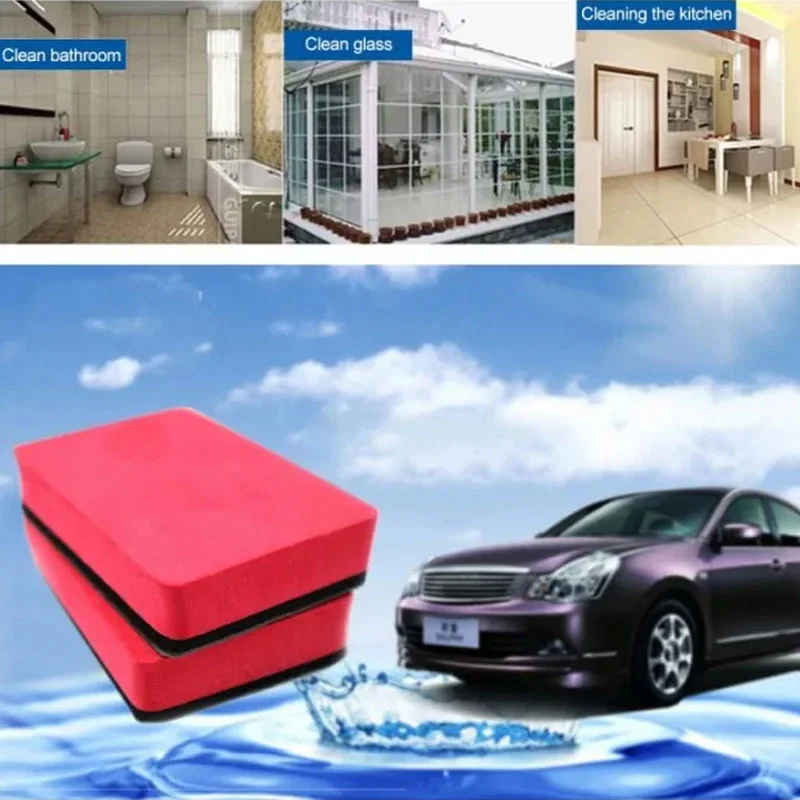 2/5PCS Car Wash Mud Cleaner Ma - Interior Detailing Kit recension och pris